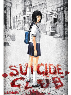Suicide Club