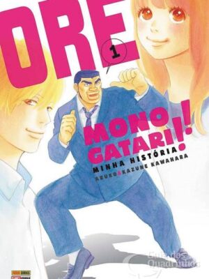 Ore monogatari 1