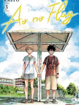 Ao no flag 3