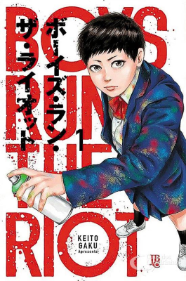 Boys Run the Riot 1