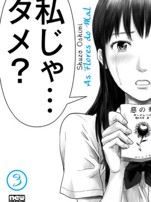 Aku no Hana - As Flores do Mal 3 As Flores do Mal 3