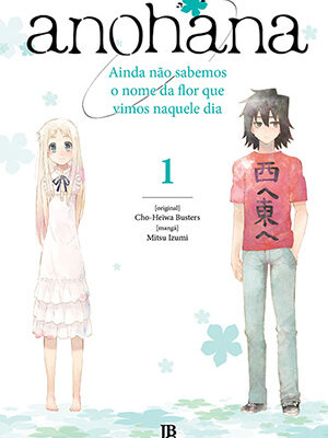 Anohana 1 Anohana 1