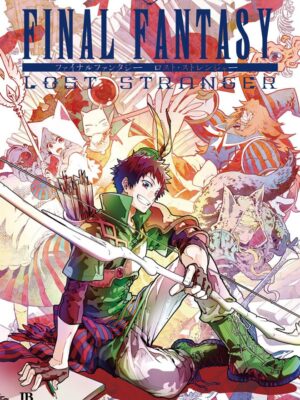 Final Fantasy 5