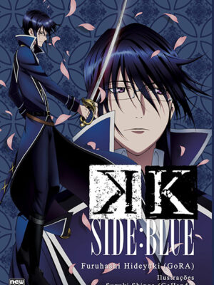 K:Side Blue 1