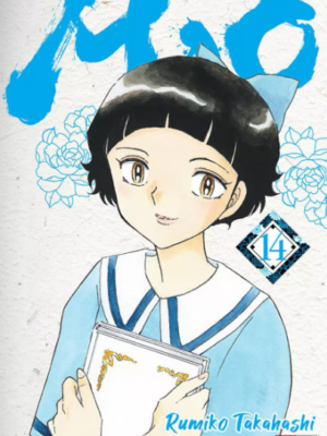 MAO 14