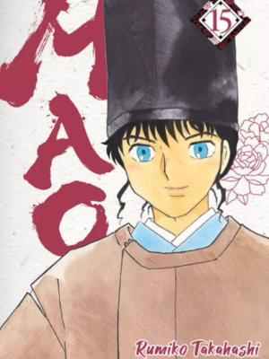 MAO 15