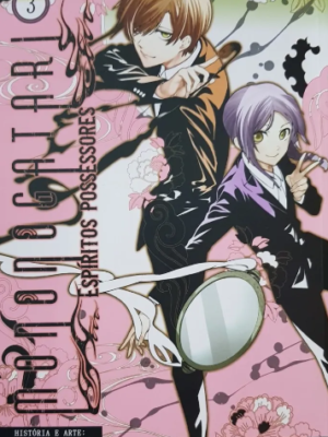 Monogatari espiritos possessores 3