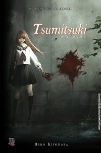Tsumitsuki