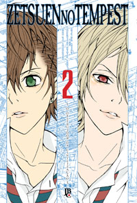 Zetsuen no Tempest 2