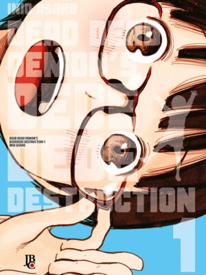 Dead Dead Demon's De De De De Destruction 1