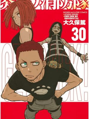 Fire Force 30