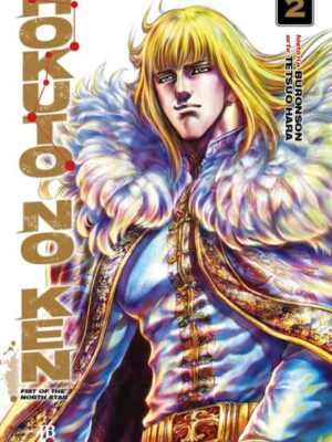 Hokuto no Ken 2