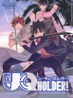 UQ Holder 16