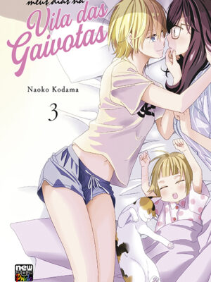 Vila das gaivotas 3