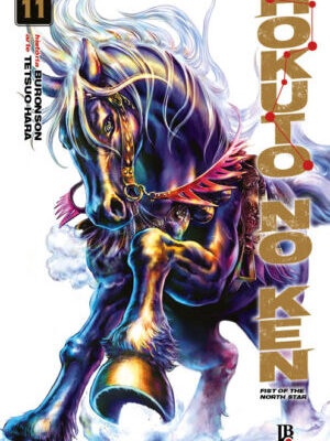 Hokuto no Ken 11