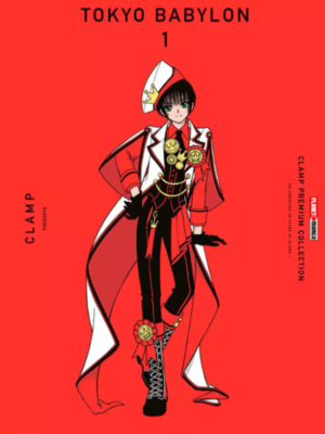 Tokyo Babylon 1