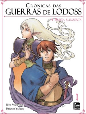 Version 1.0.0 Crônicas das Guerras de Lodoss Livros Pacote 1 ao 4