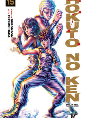 Hokuto no Ken 15