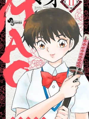 MAO 11