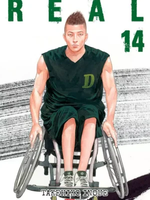 Real 14