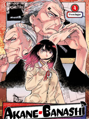 Akane Banashi 4