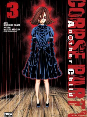 Corpse Party Another Child 3 Corpse Party Another Child 3