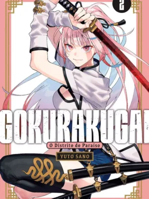 Gokurakugai 2