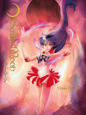 Sailor Moon Eternal Edition 3