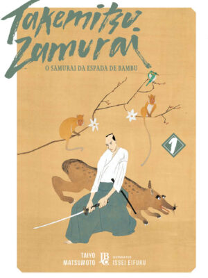 Takemitsu Zamurai 1