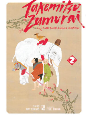 Takemitsu Zamurai 2