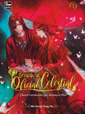 Version 1.0.0 Benção do oficial celestial 2
