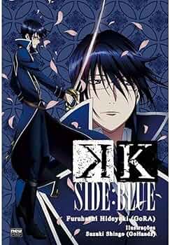 K:Side Blue