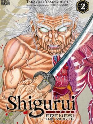 Shigurui: Frenesi da Morte 2