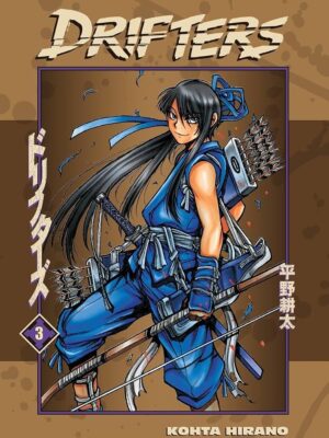 Drifters 3