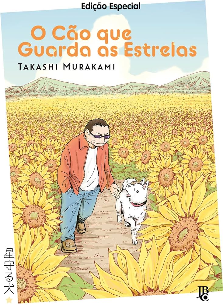 O cão que guarda as estrelas Kanzenban
