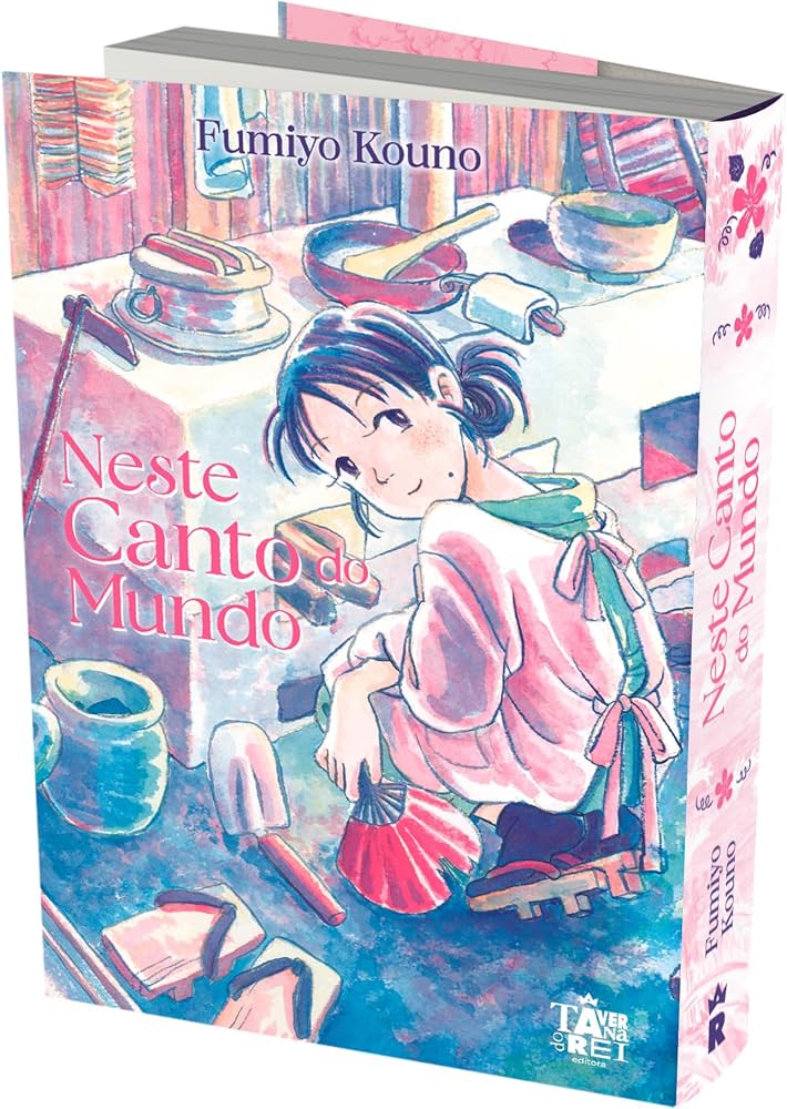 Neste canto do mundo